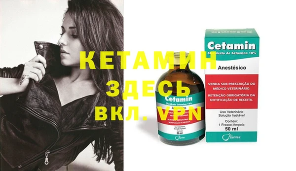 стаф Балабаново