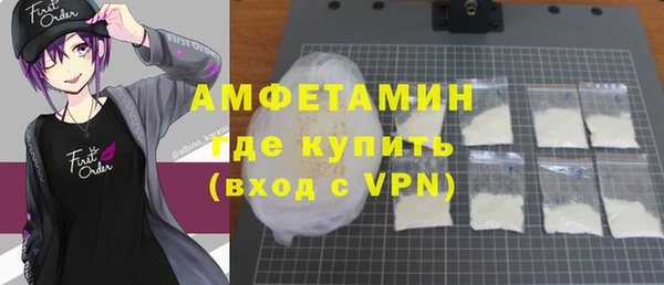 бутик Аркадак