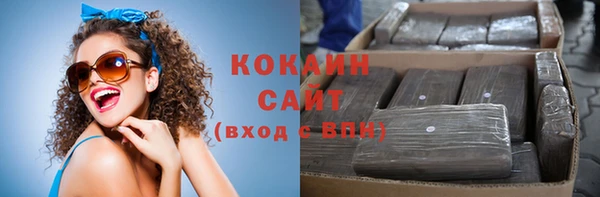 бутик Аркадак
