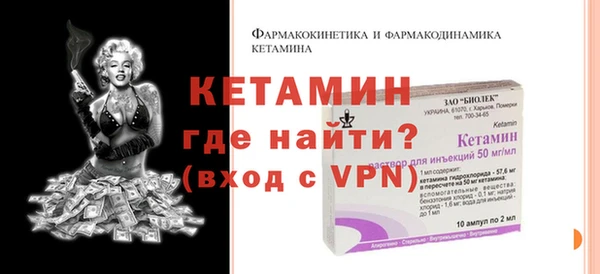 бутик Аркадак