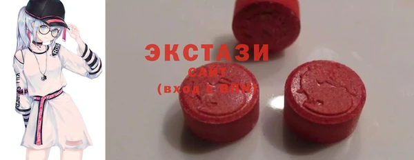 бутик Аркадак