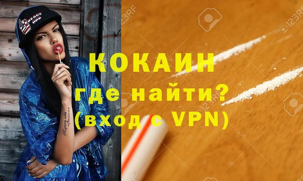 стаф Балабаново