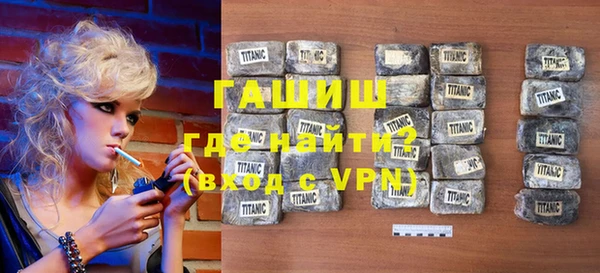 стаф Балабаново