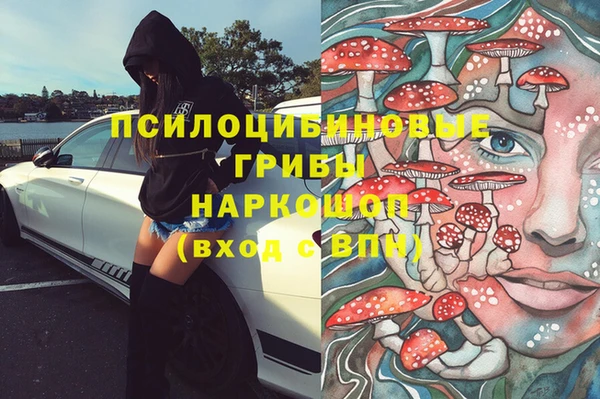 бутик Аркадак