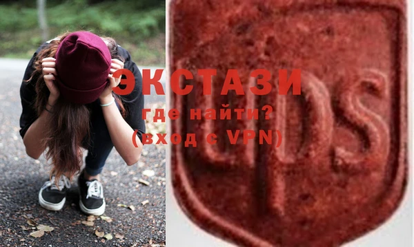 стаф Балабаново