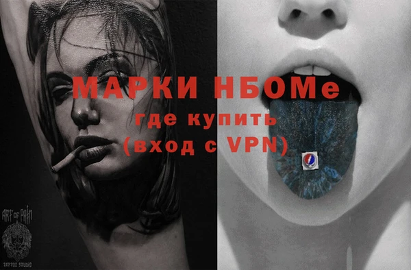 бутик Аркадак