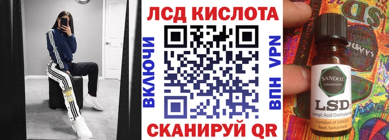 Марки NBOMe 1,5мг  хочу наркоту  Глазов 