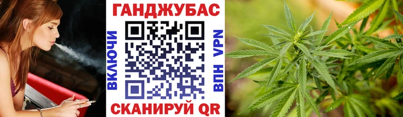Конопля ГИДРОПОН  магазин продажи наркотиков  Глазов 